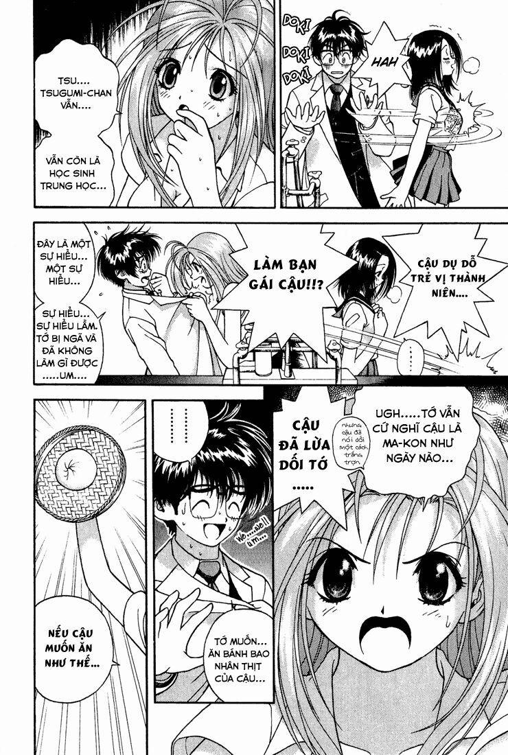 Gakuen Heaven 5 trang 14