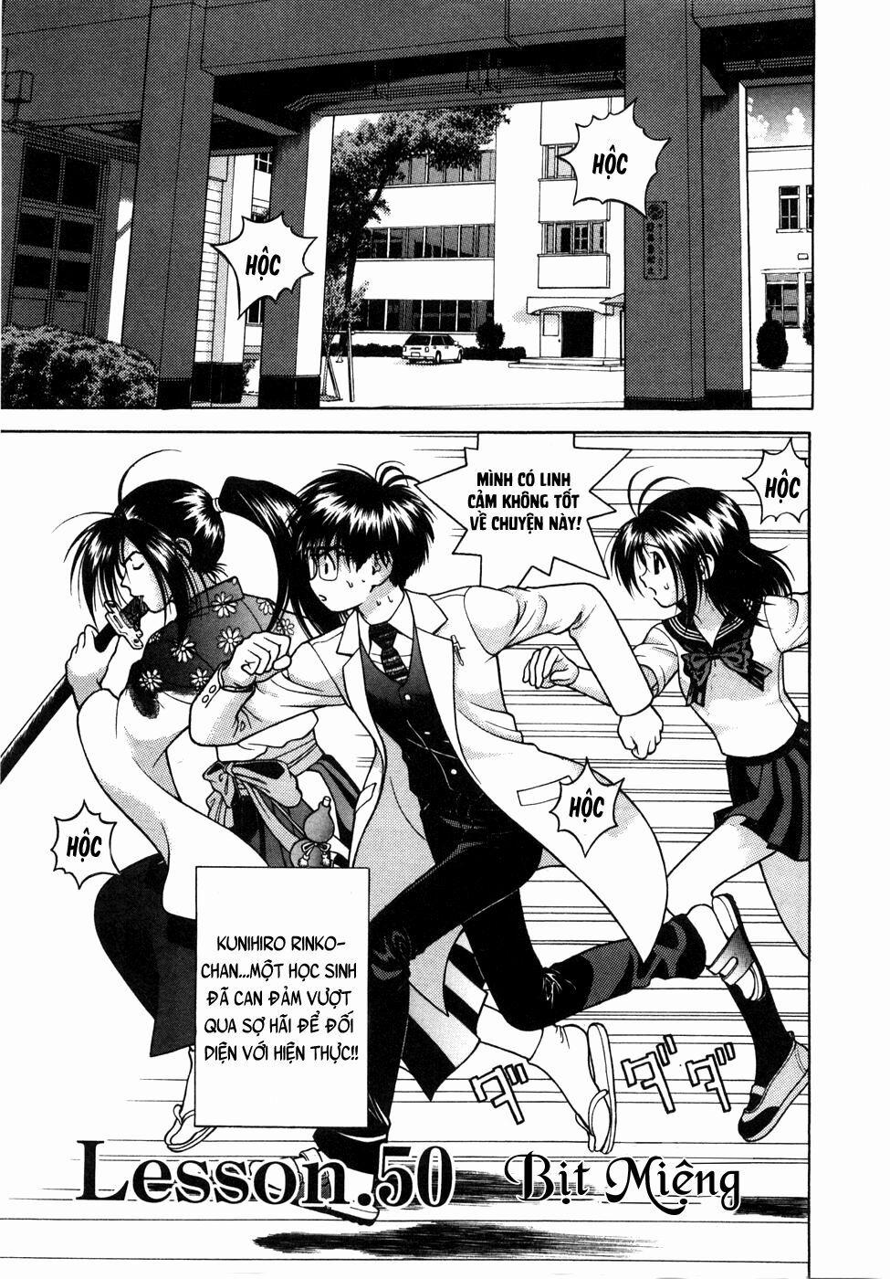 Gakuen Heaven 50 trang 2