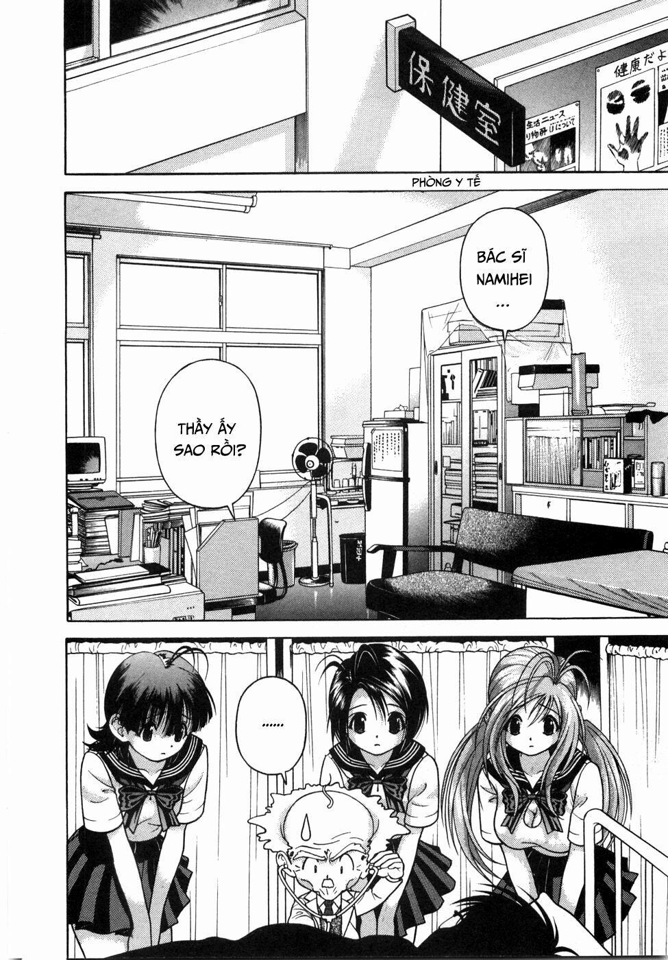 Gakuen Heaven 51 trang 14