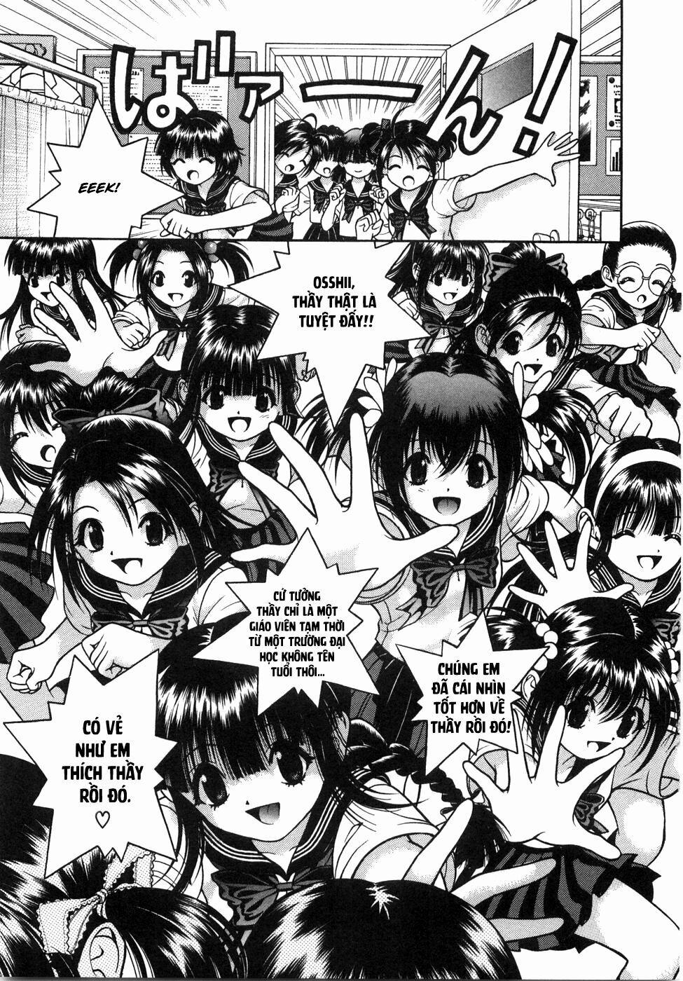 Gakuen Heaven 51 trang 17