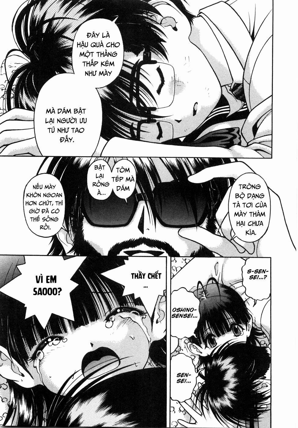 Gakuen Heaven 51 trang 6