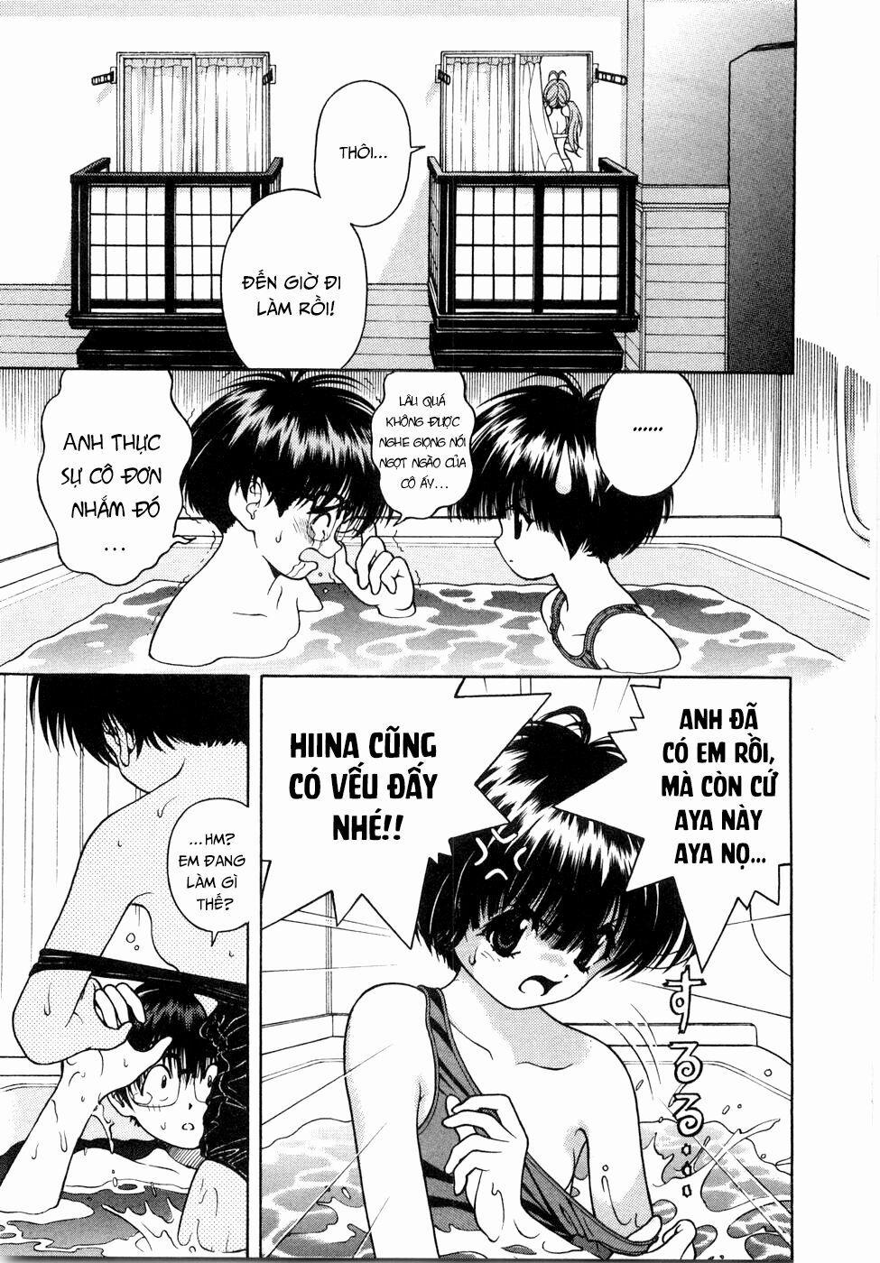 Gakuen Heaven 52 trang 13