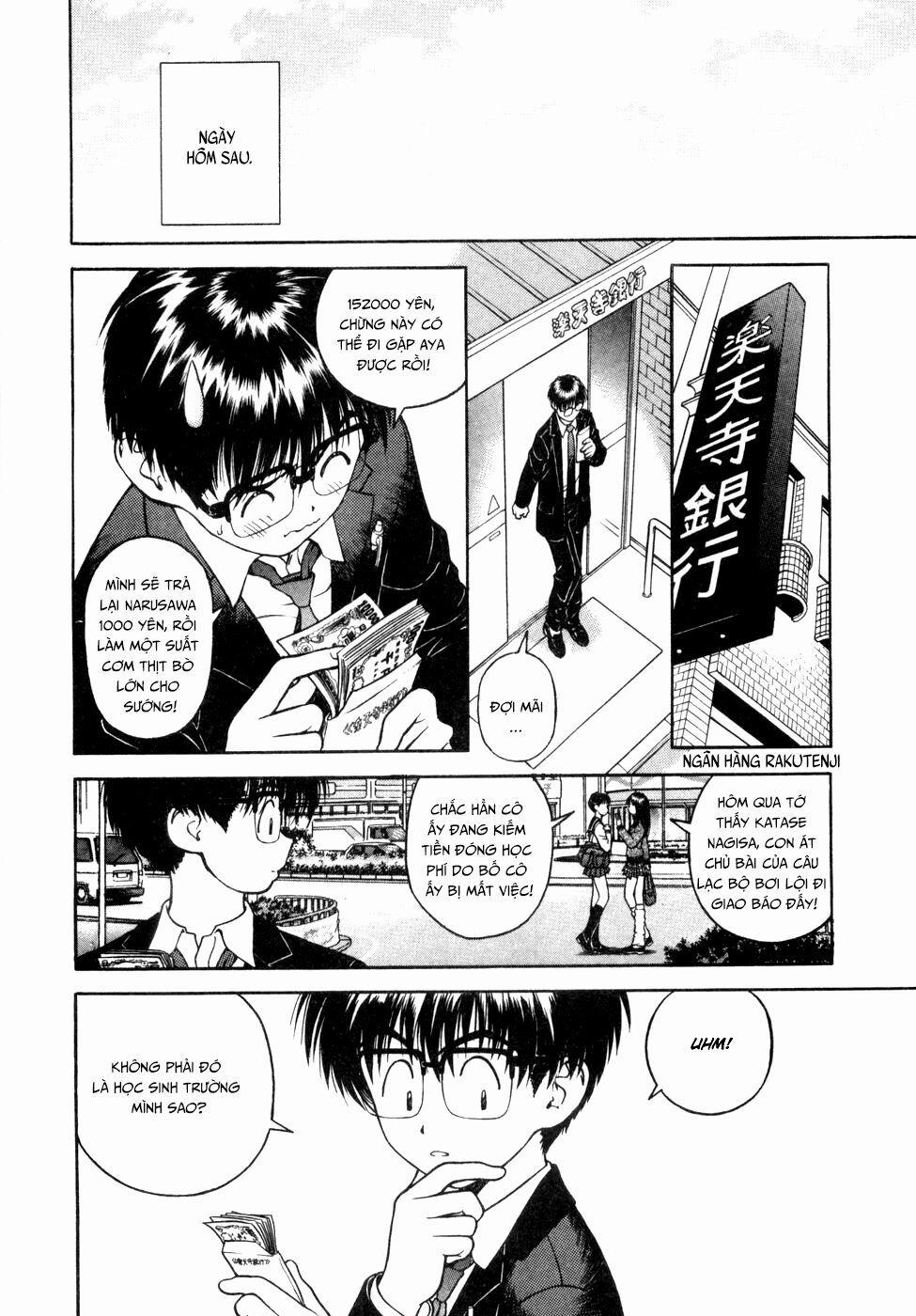 Gakuen Heaven 55 trang 13