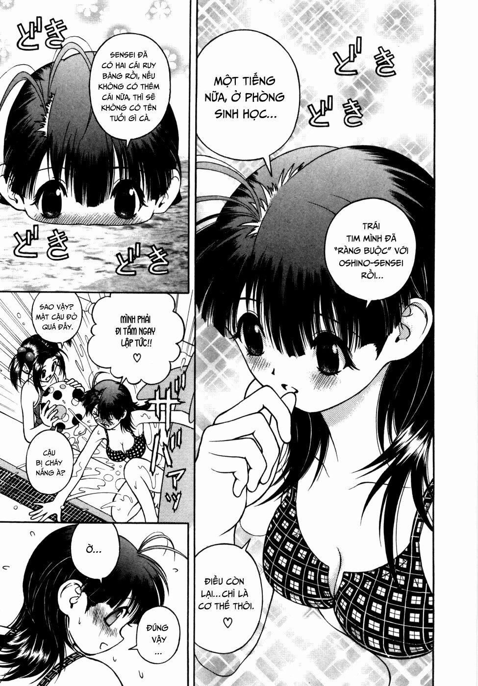 Gakuen Heaven 56 trang 13