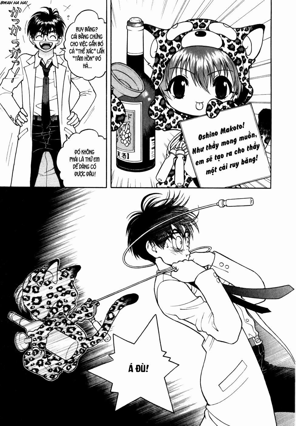 Gakuen Heaven 56 trang 17