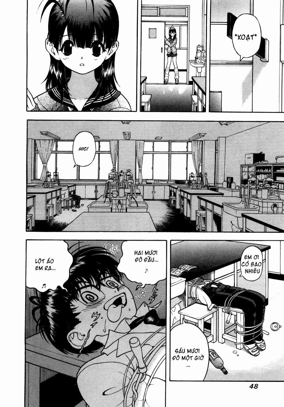 Gakuen Heaven 57 trang 10