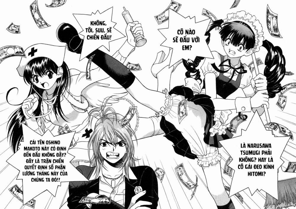 Gakuen Heaven 57 trang 7