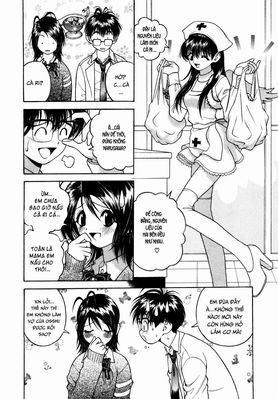 Gakuen Heaven 58 trang 13