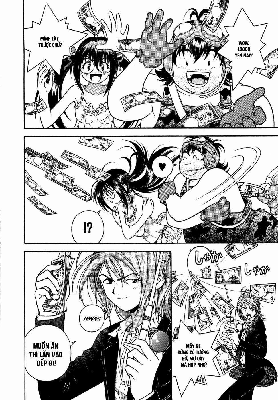 Gakuen Heaven 58 trang 4