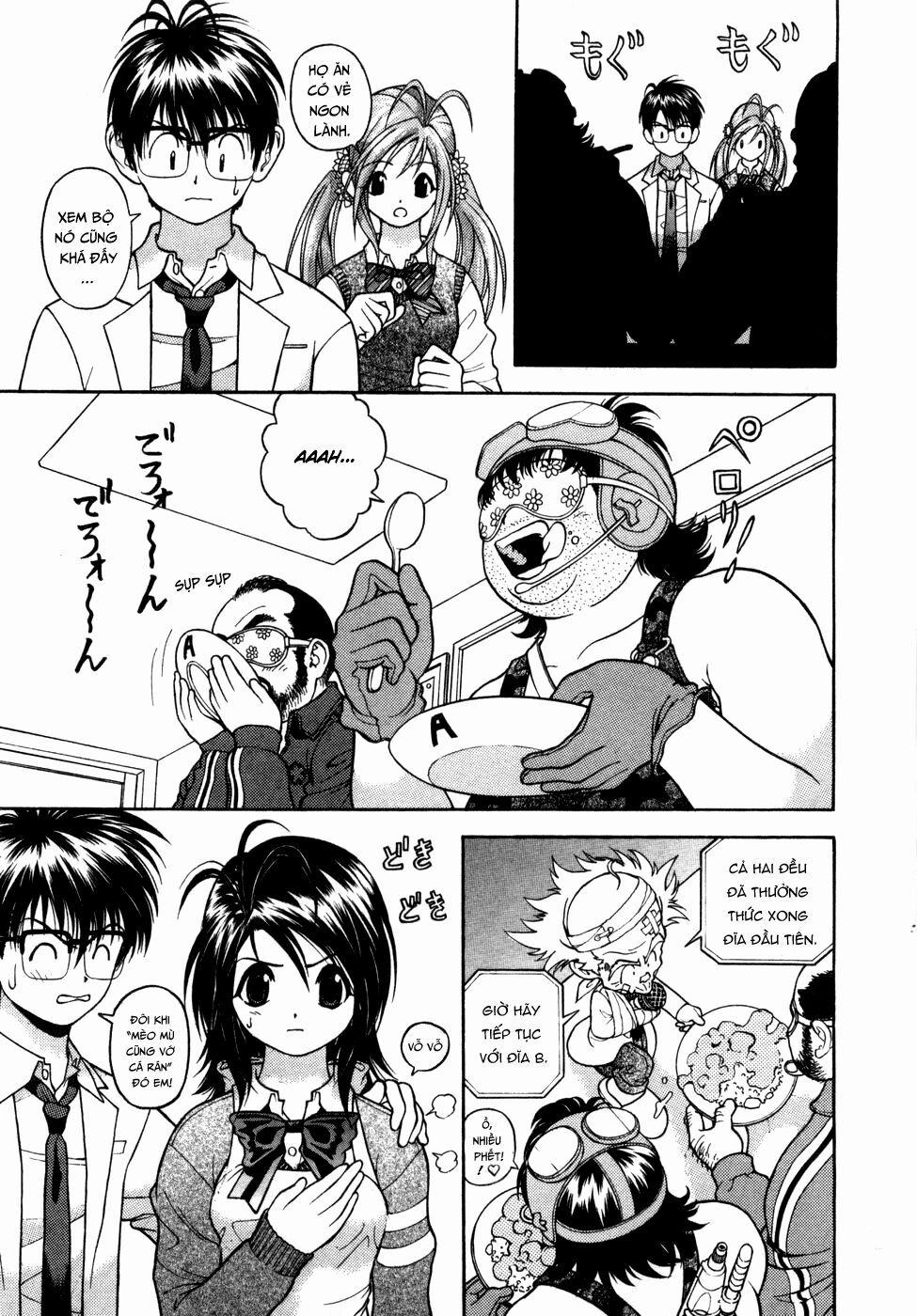 Gakuen Heaven 59 trang 12