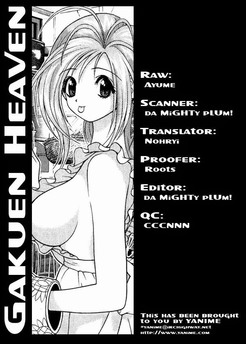 Gakuen Heaven 6 trang 0
