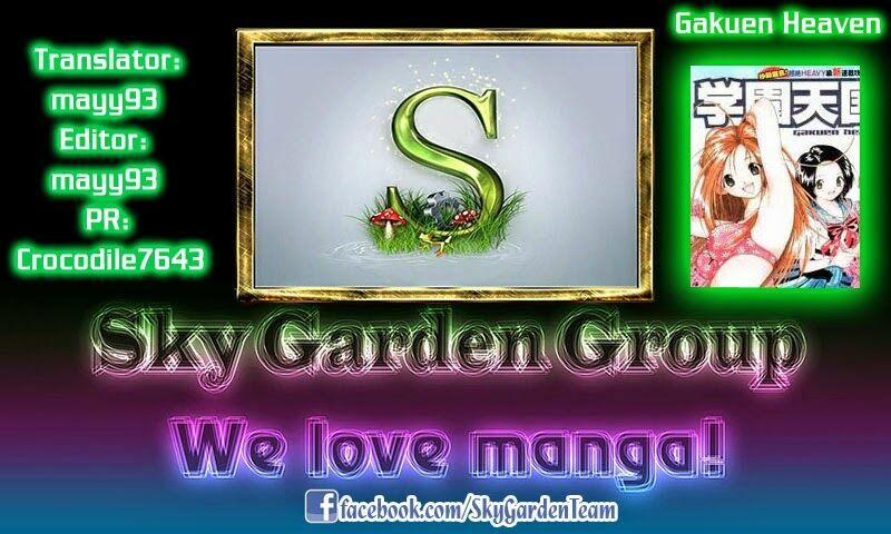 Gakuen Heaven 6 trang 16