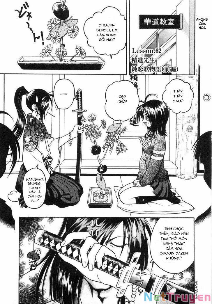 Gakuen Heaven 62 trang 2