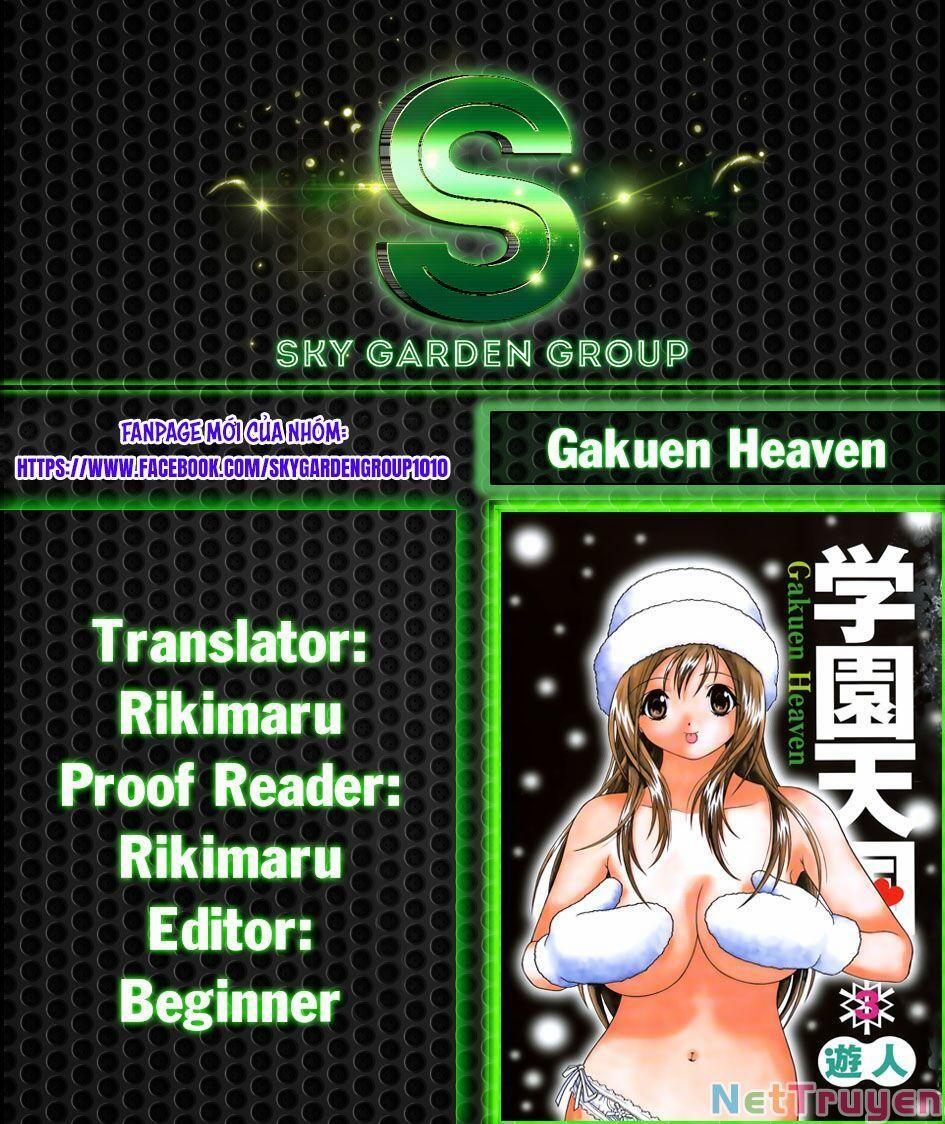 Gakuen Heaven 64 trang 1