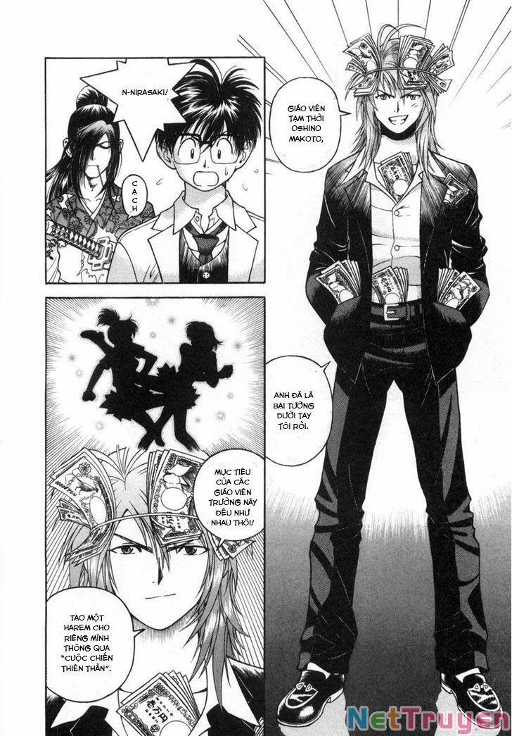 Gakuen Heaven 64 trang 5