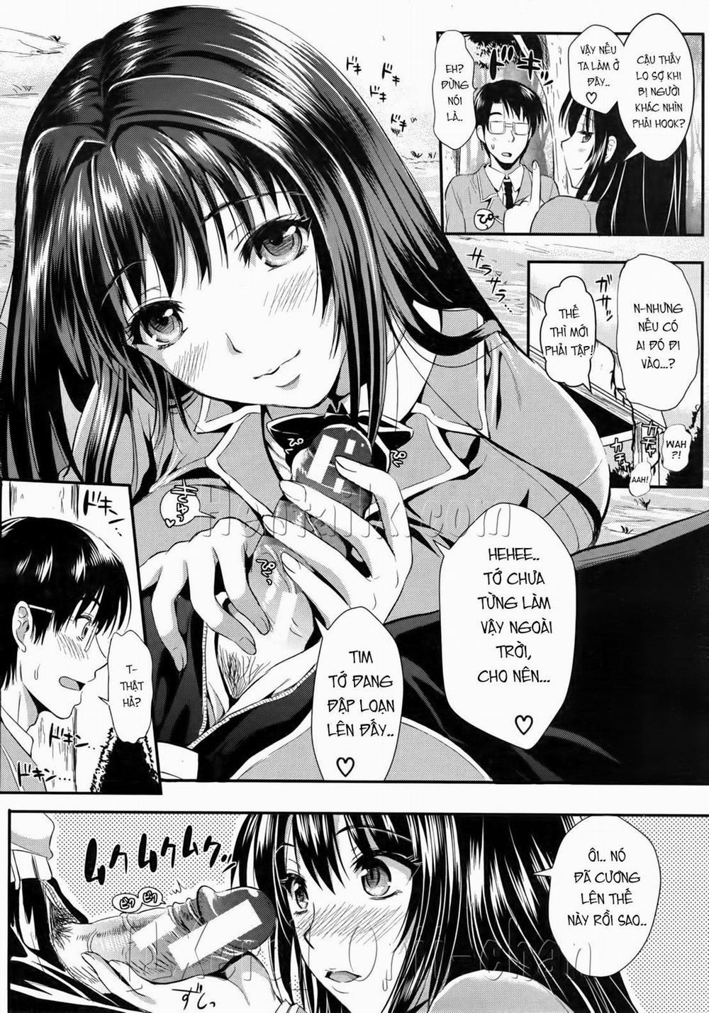 Gakuen Seikatsu 1 trang 13