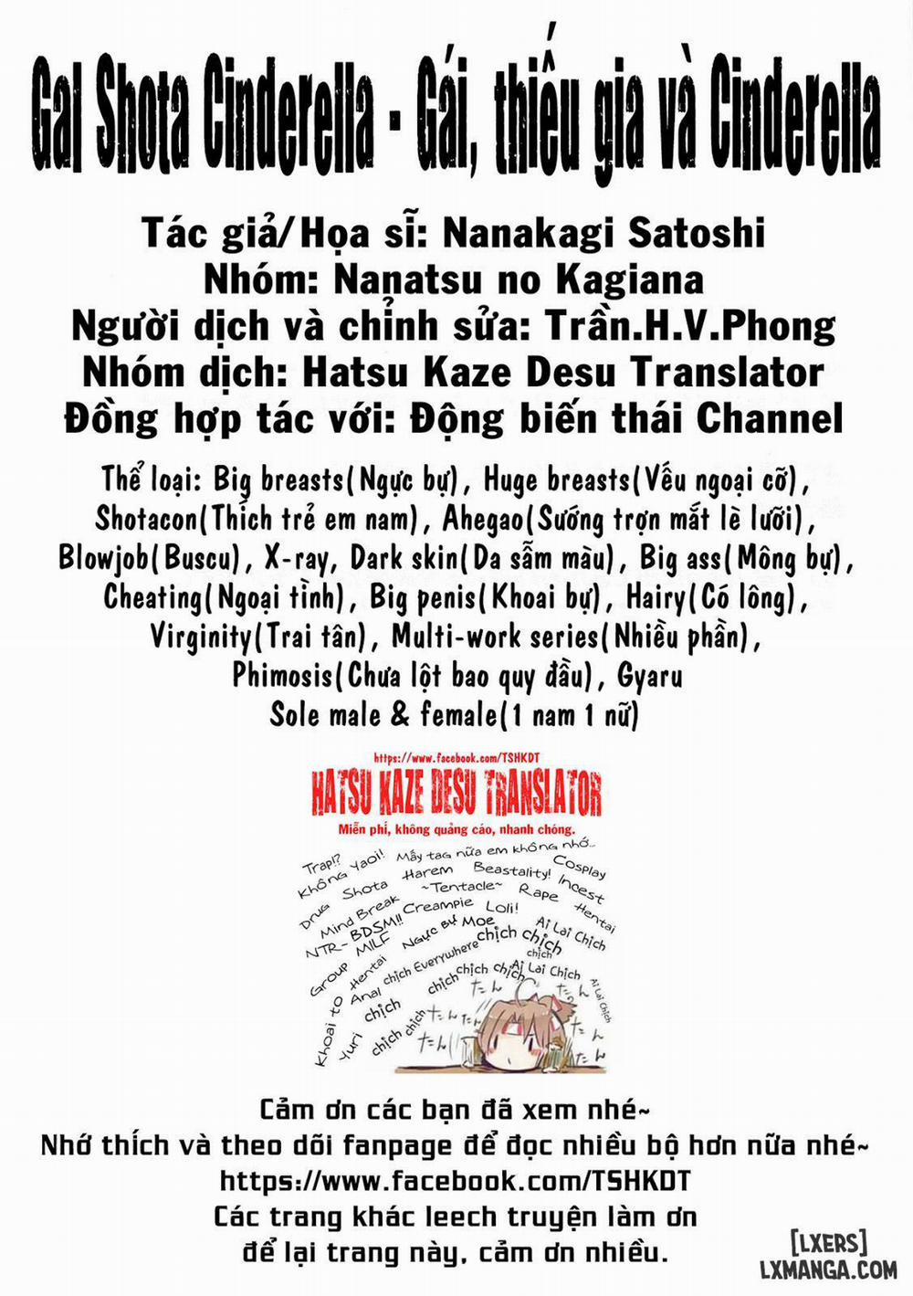 Gal Shota Cinderella 1 trang 29