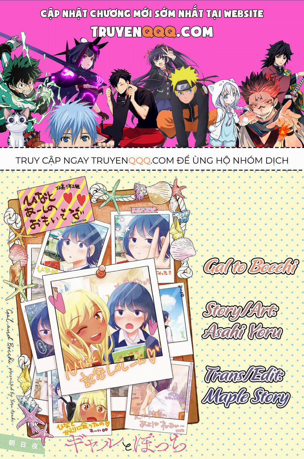 Gal To Bocchi 19 trang 0