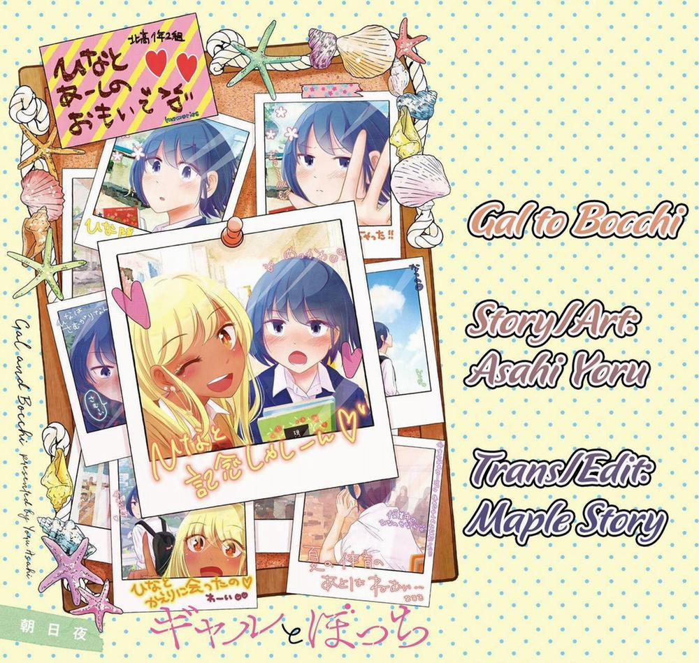 Gal To Bocchi 34 trang 0