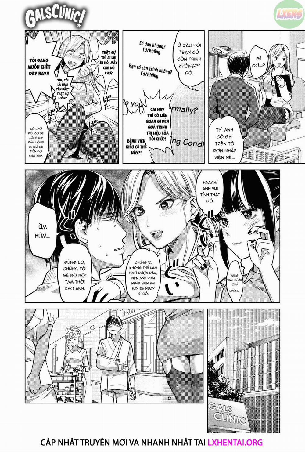 GalCli! -GALS Clinic 1 trang 7