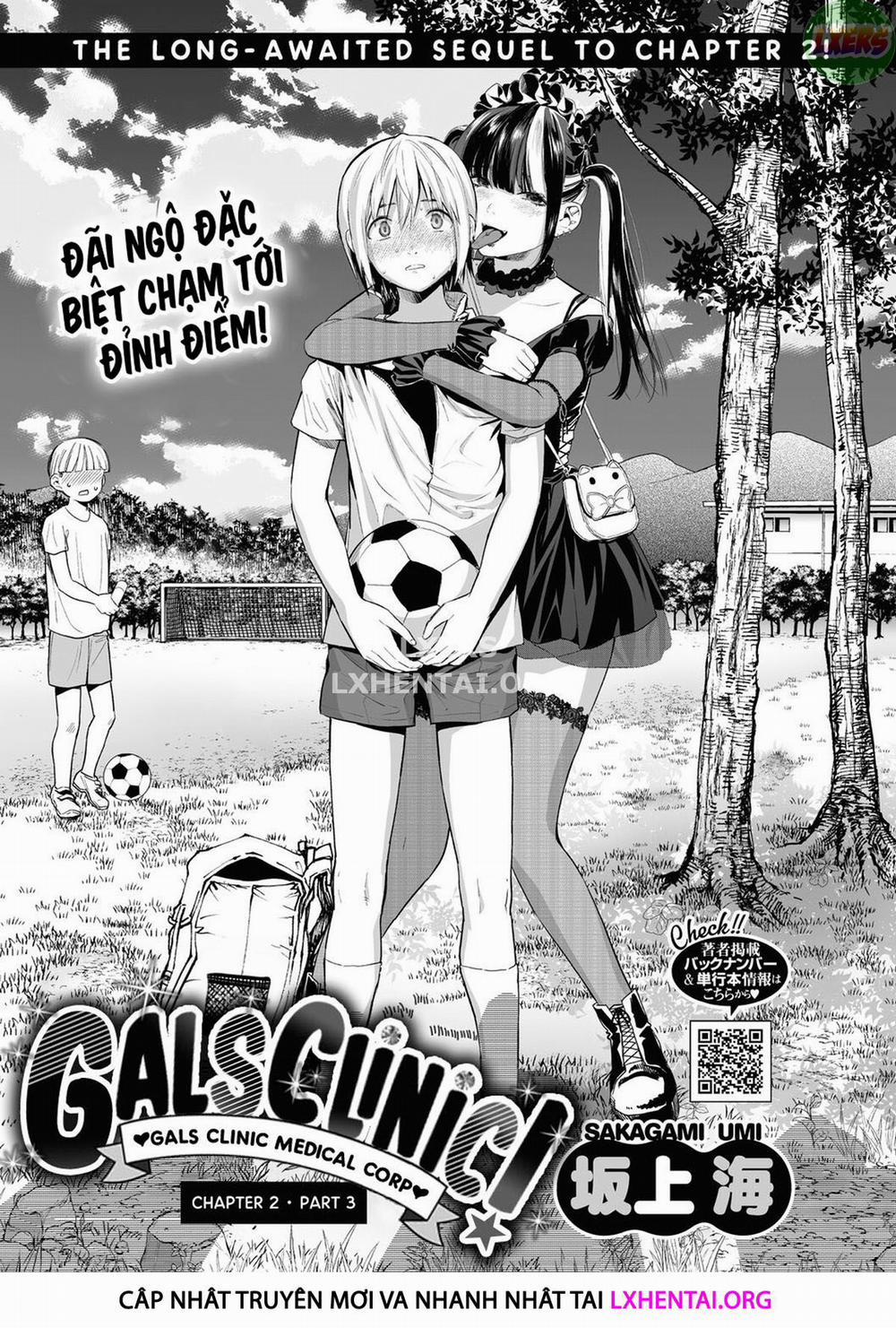 GalCli! -GALS Clinic 3 END trang 20