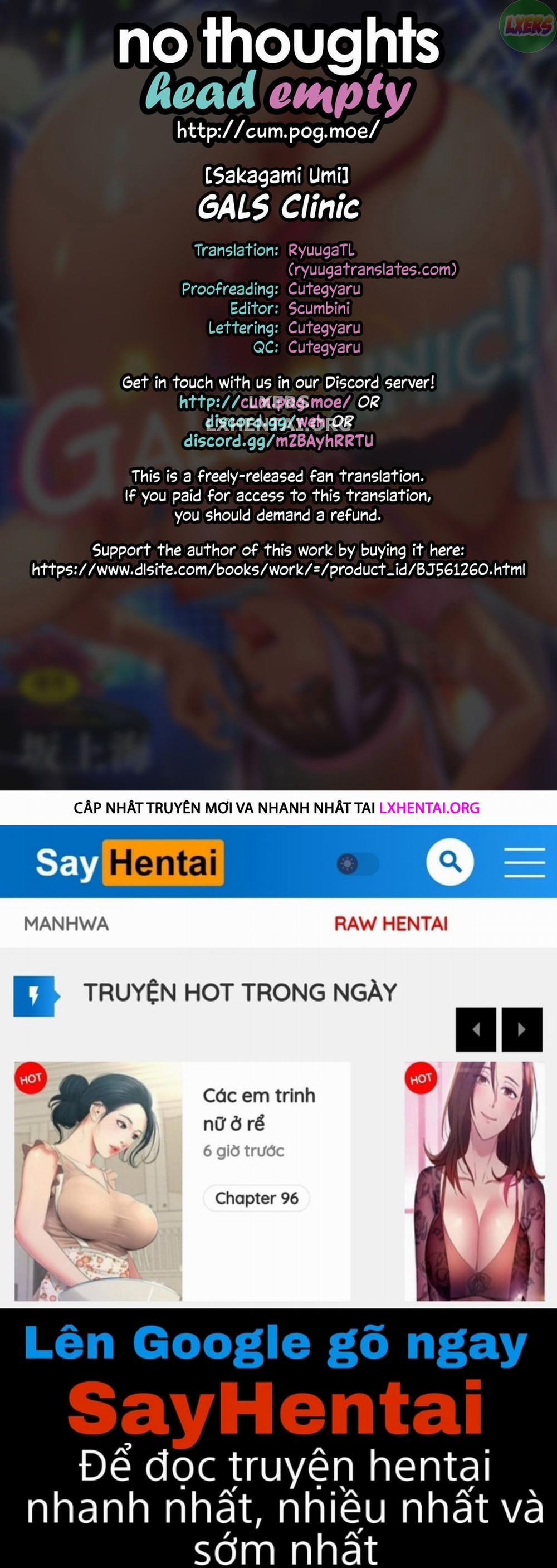 GalCli! -GALS Clinic 3 END trang 42