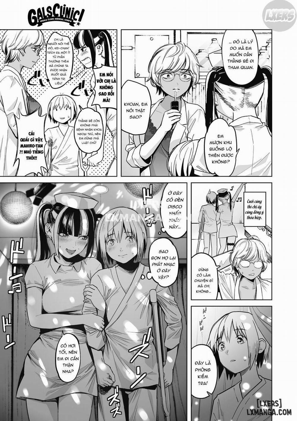 GalCli! -GALS Clinic 3 trang 5