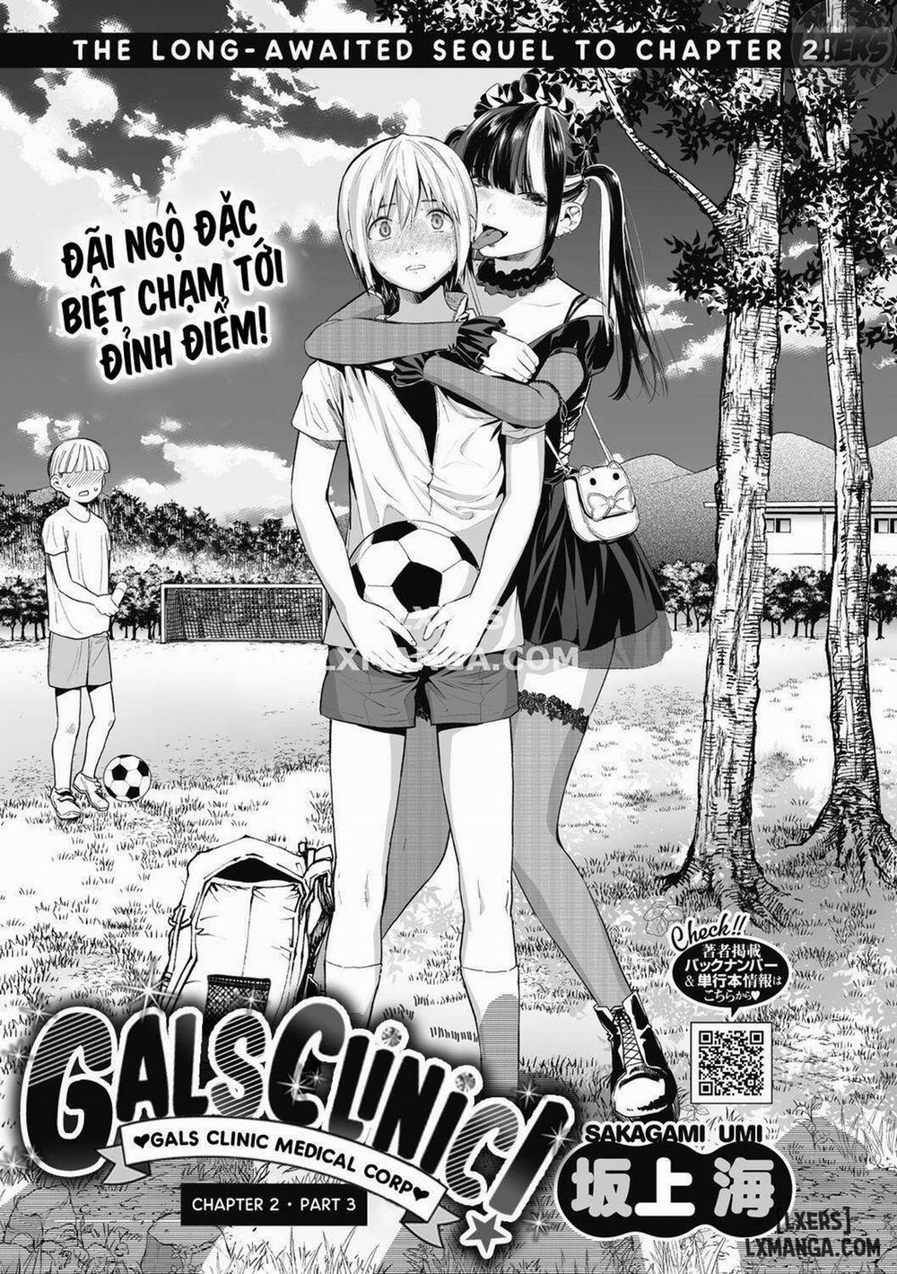 GalCli! -GALS Clinic 4 END trang 3