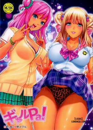 Đọc truyện tranh GalPa