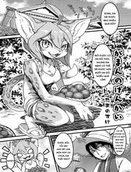 Đọc truyện tranh Gaman No Genkai