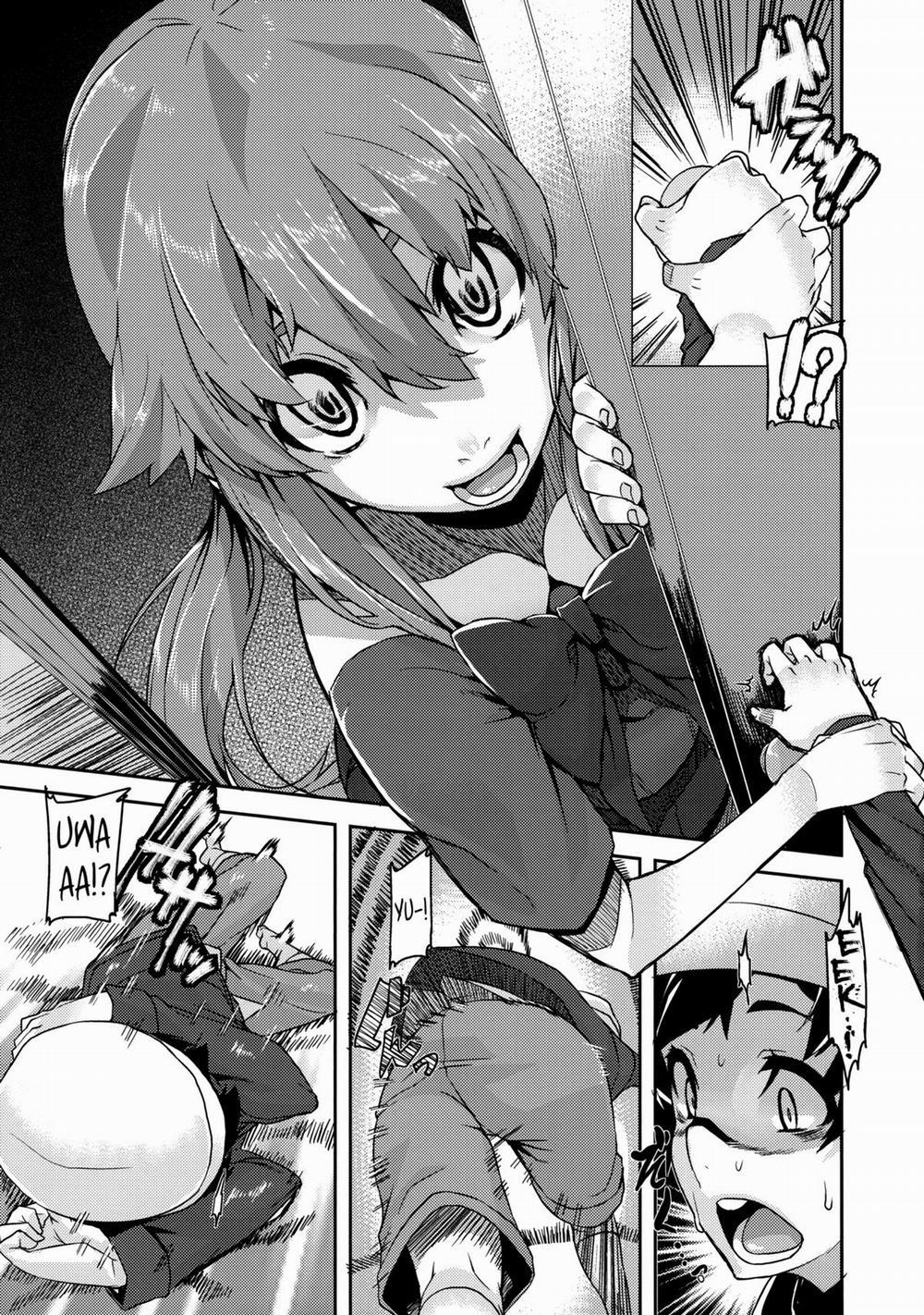 Gaman Shinaide ne (Mirai Nikki) Oneshot trang 6