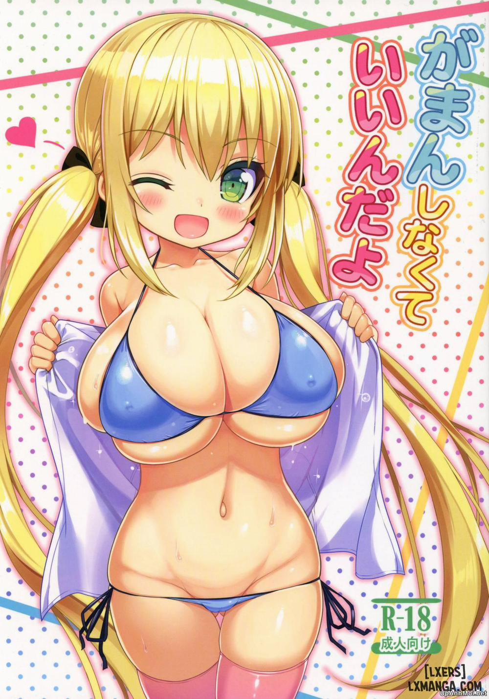 Gaman Shinakute Iinda yo Oneshot trang 0