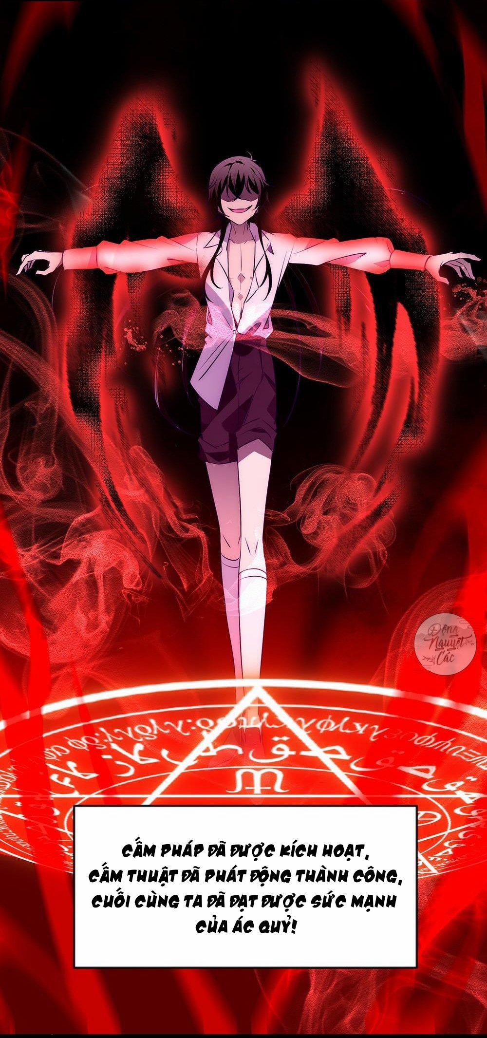 Game Loading 12 trang 25