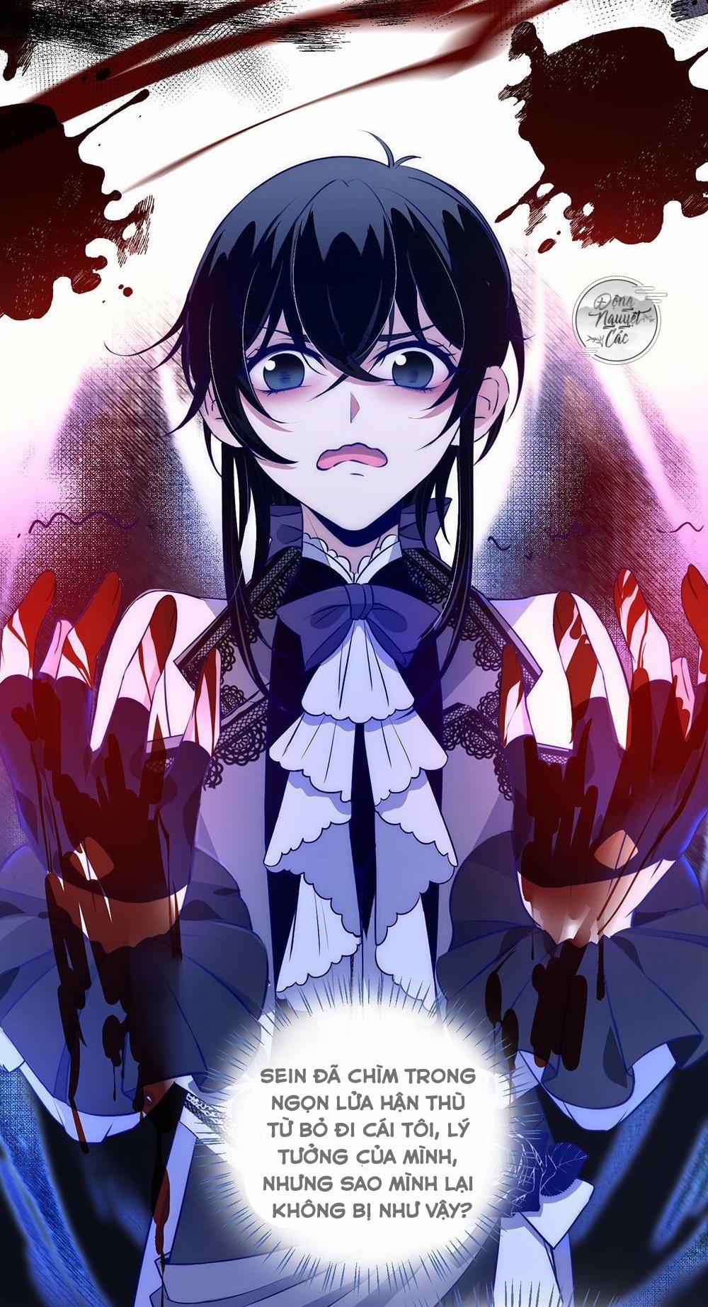 Game Loading 12 trang 27