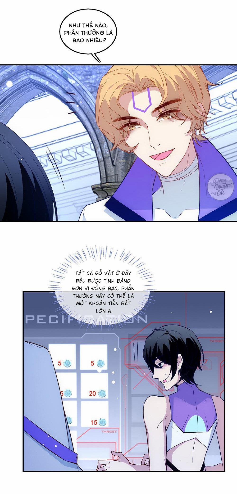 Game Loading 15 trang 5