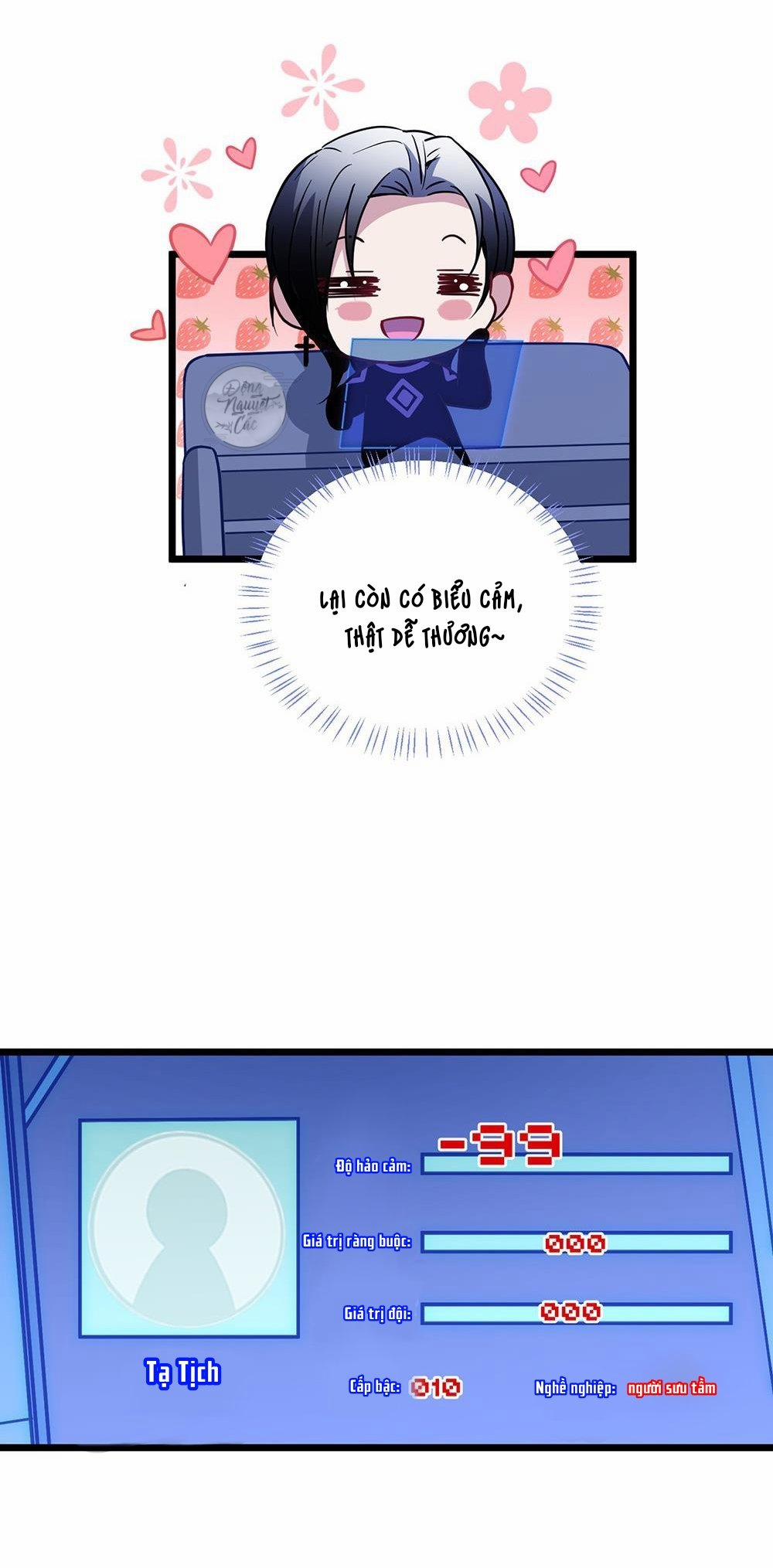 Game Loading 17 trang 14