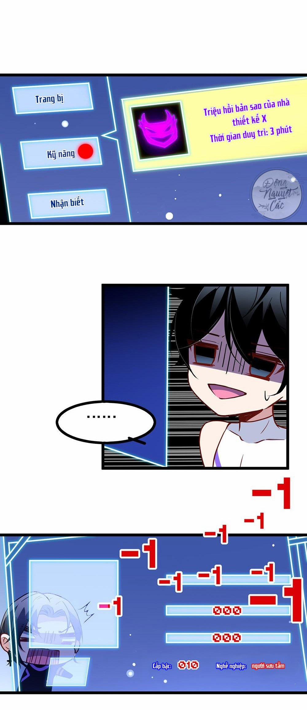 Game Loading 17 trang 20