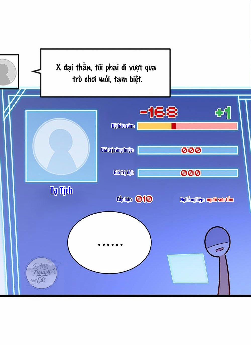 Game Loading 17 trang 24