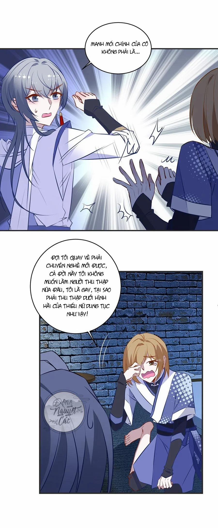 Game Loading 19 trang 12