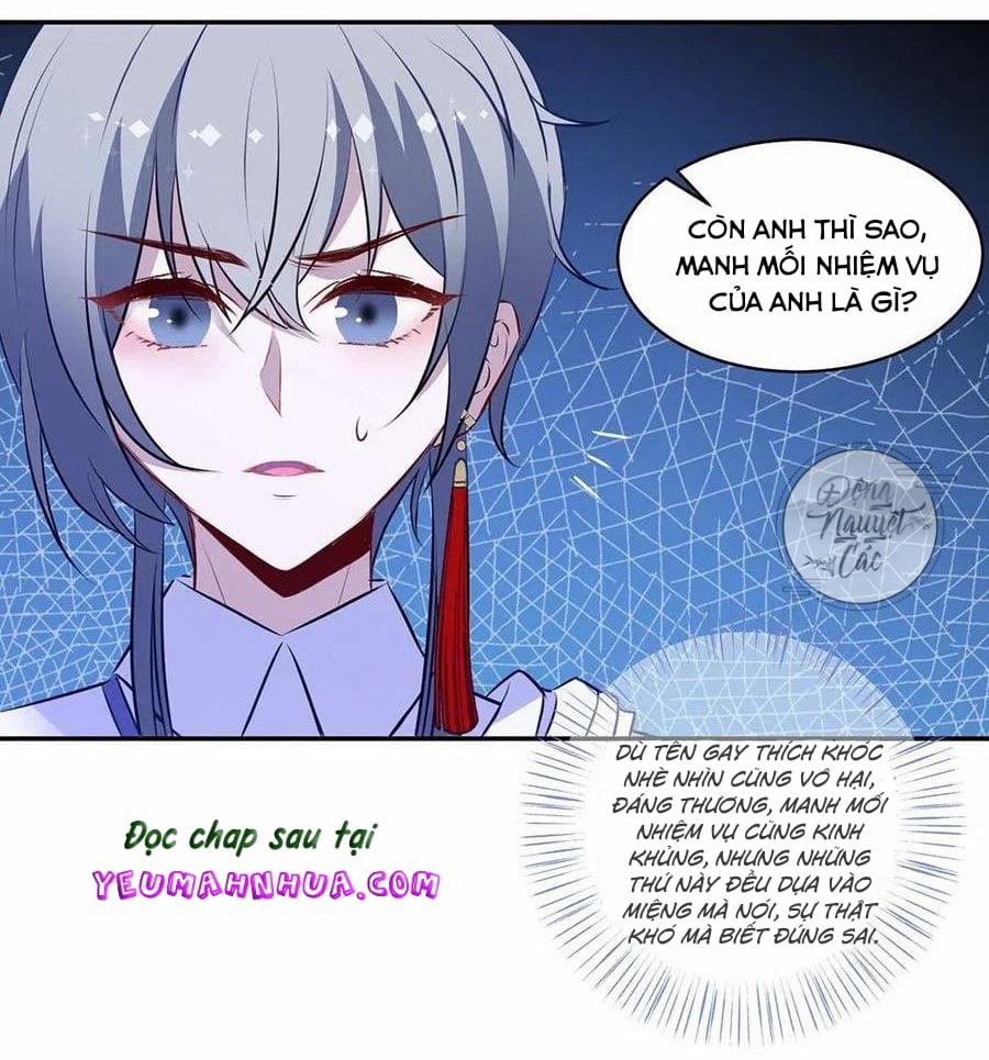 Game Loading 19 trang 15