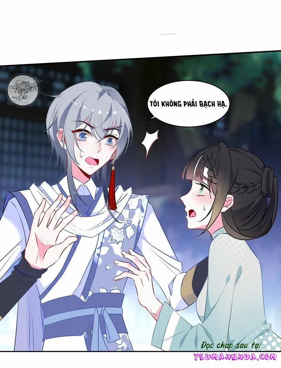 Game Loading 21 trang 17