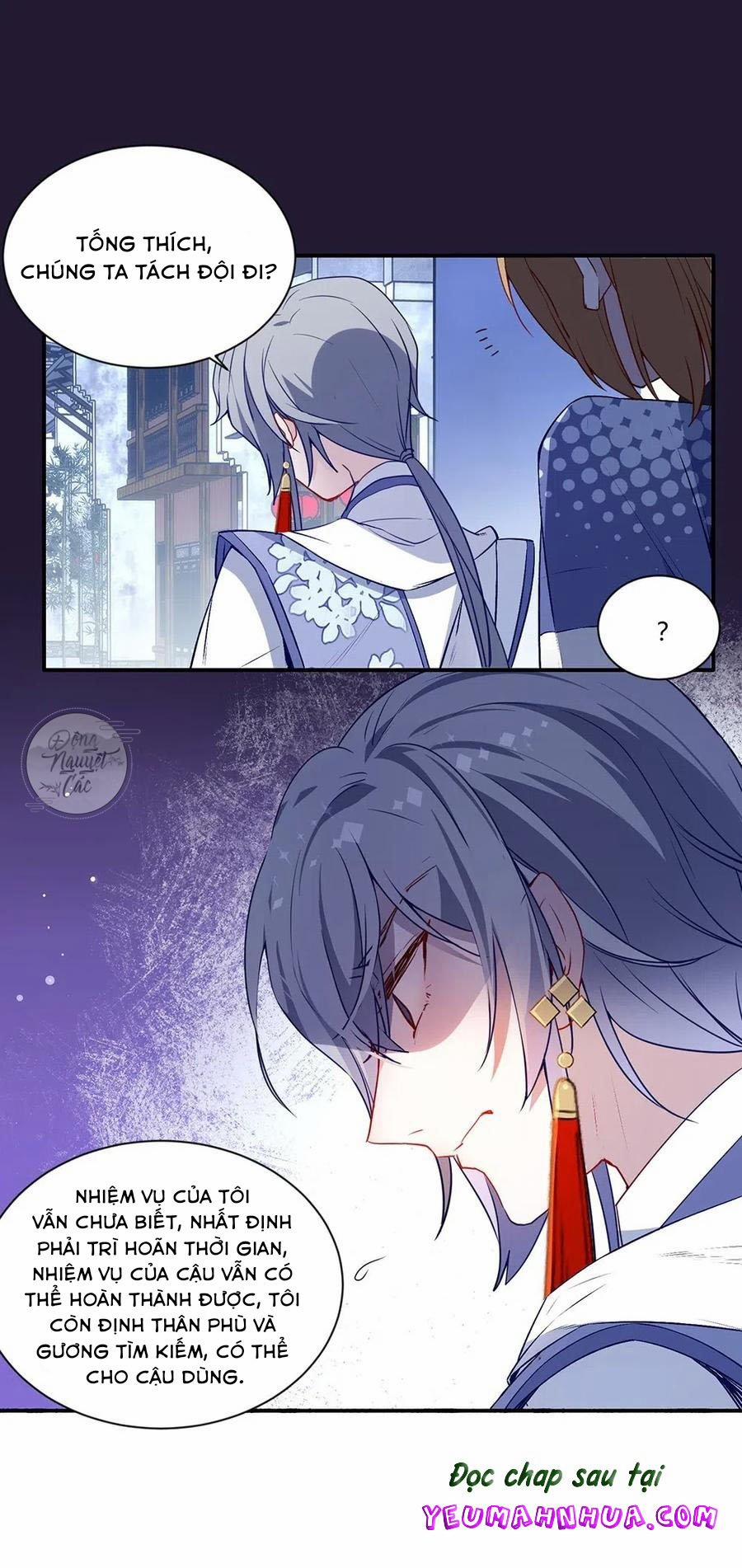 Game Loading 22 trang 32