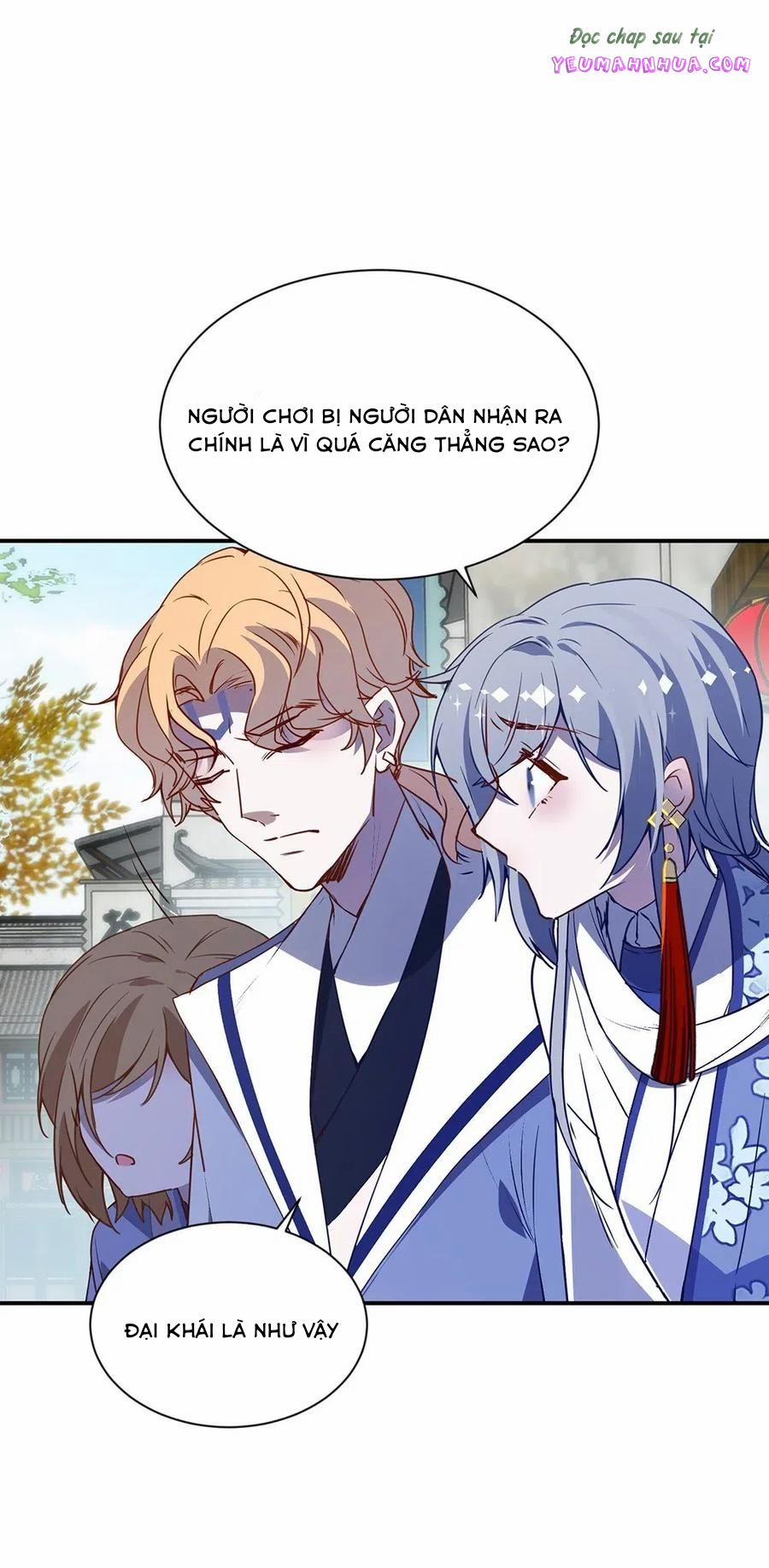 Game Loading 23 trang 26