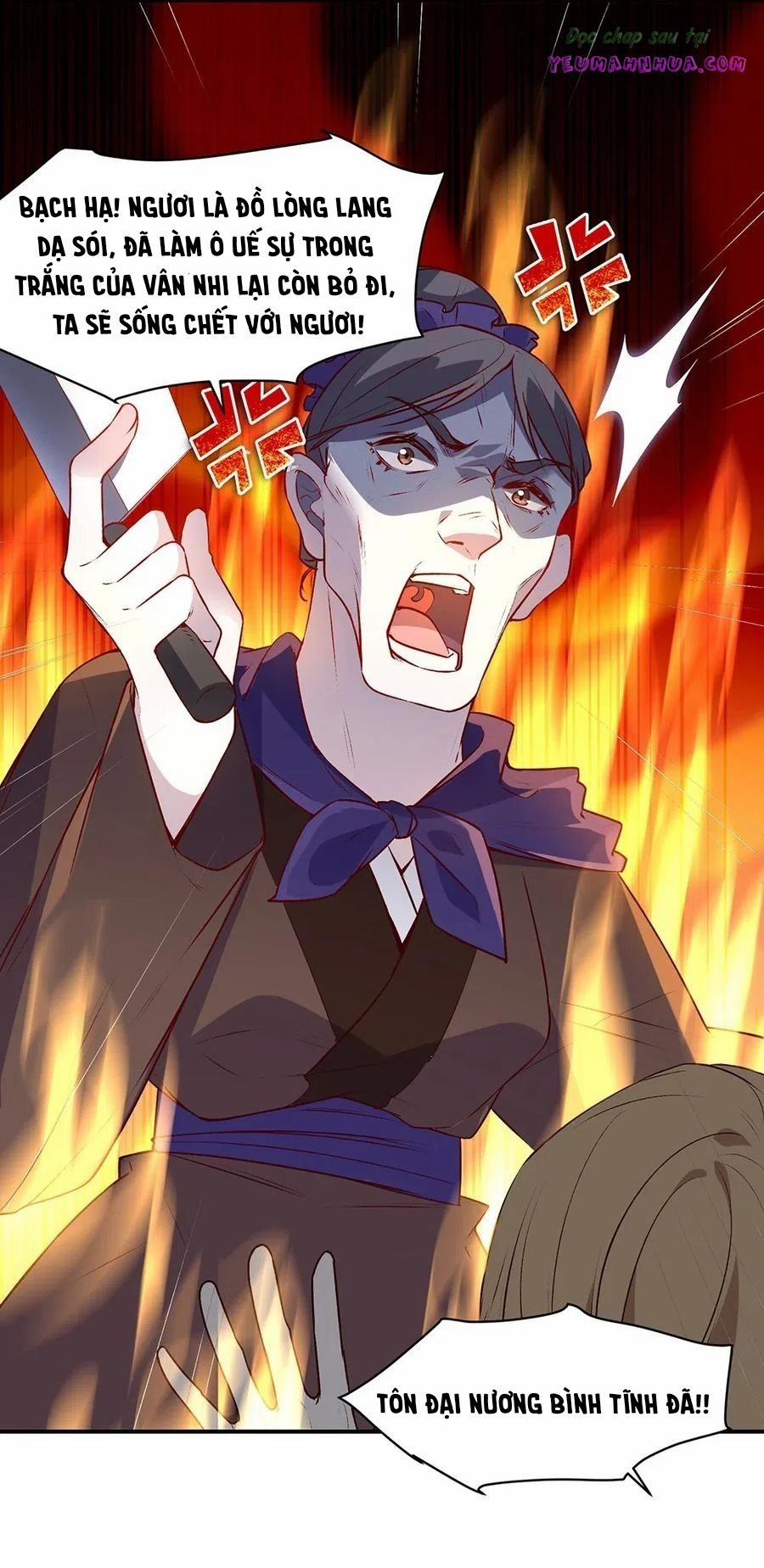 Game Loading 23 trang 33