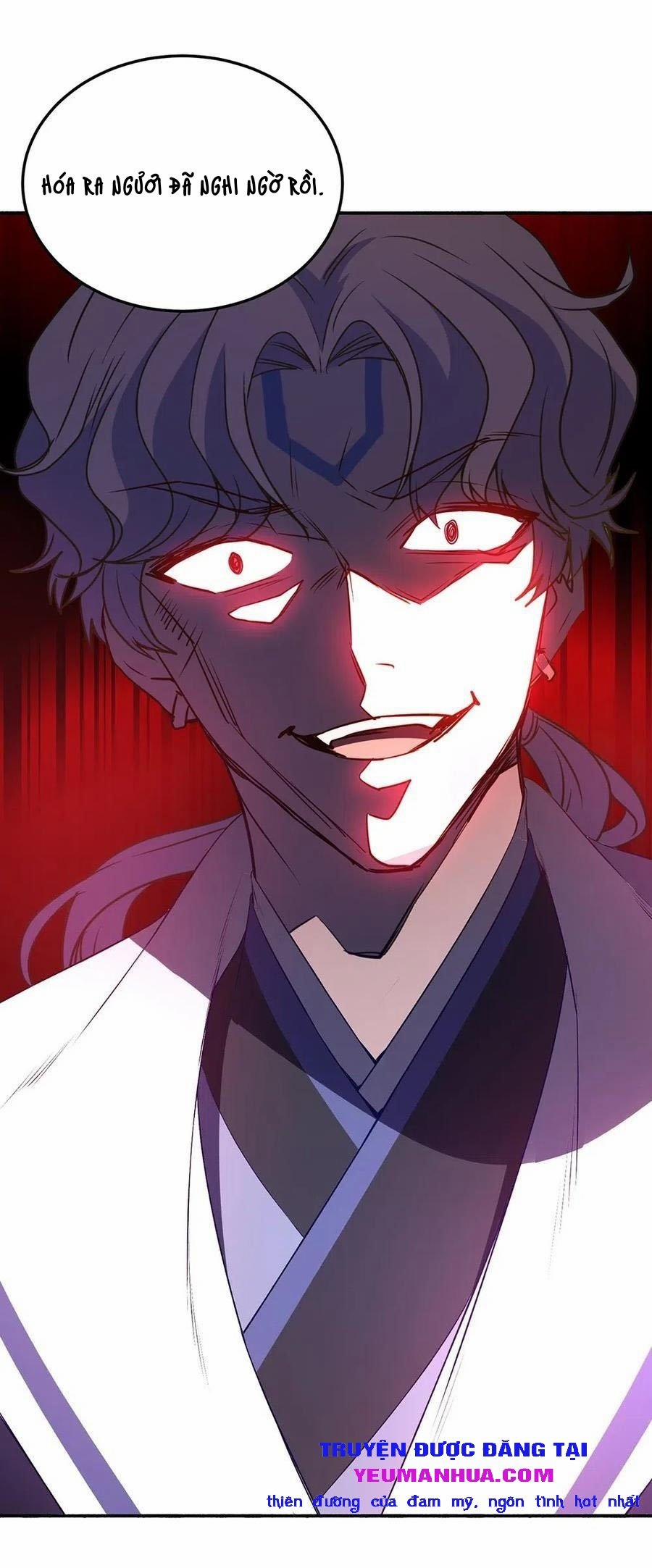 Game Loading 23 trang 47