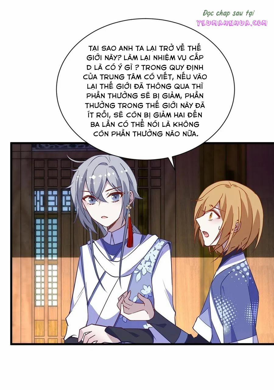 Game Loading 24 trang 18