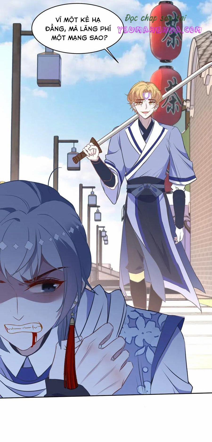 Game Loading 25 trang 17