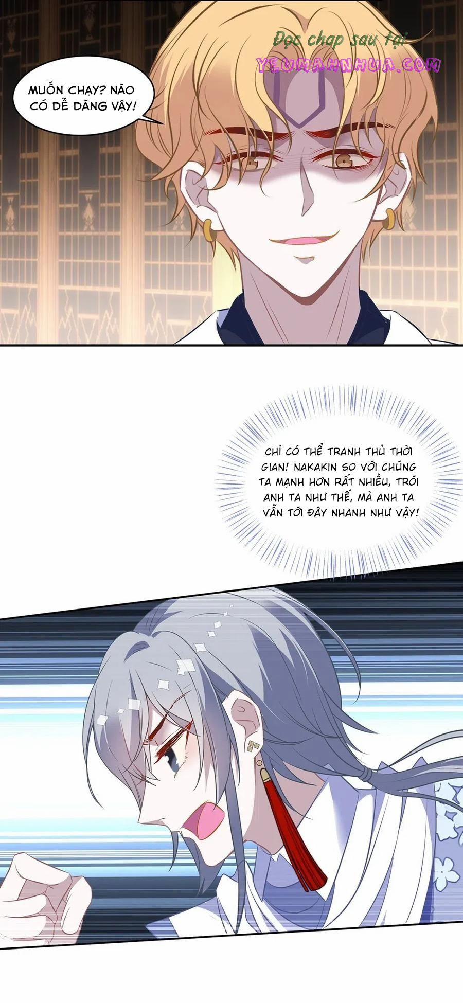 Game Loading 25 trang 26