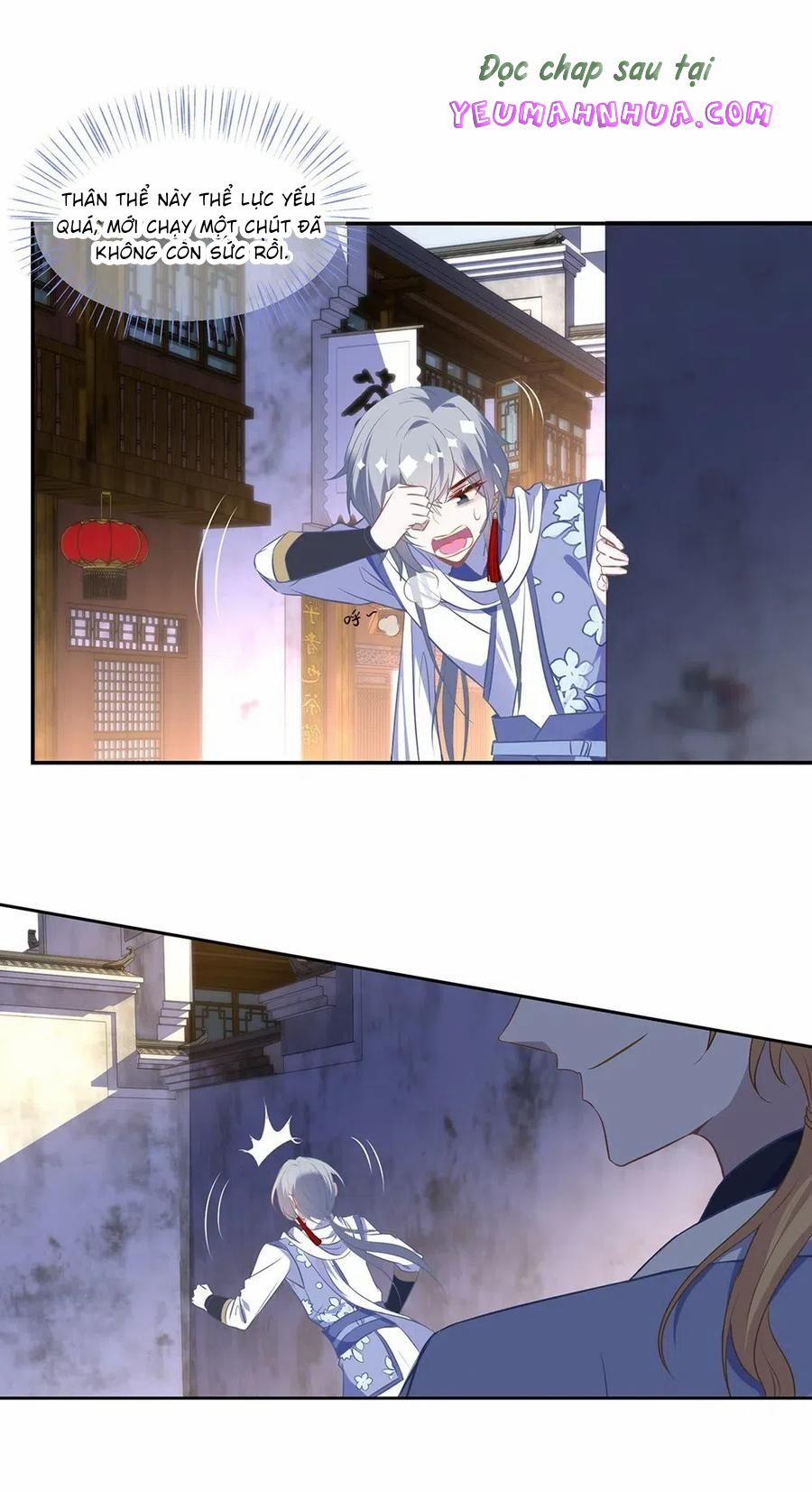 Game Loading 25 trang 27