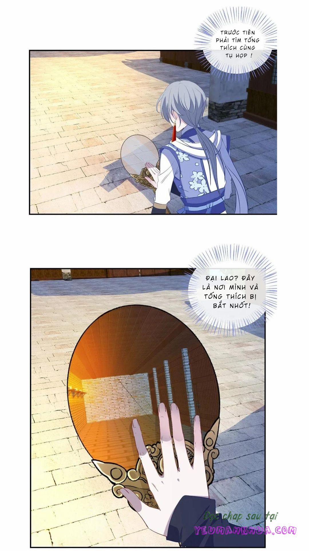 Game Loading 27 trang 2